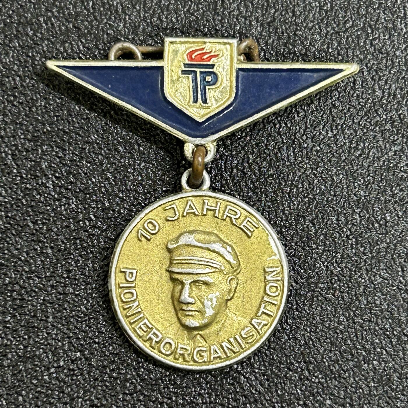 西秦中古拍卖第八十三期 