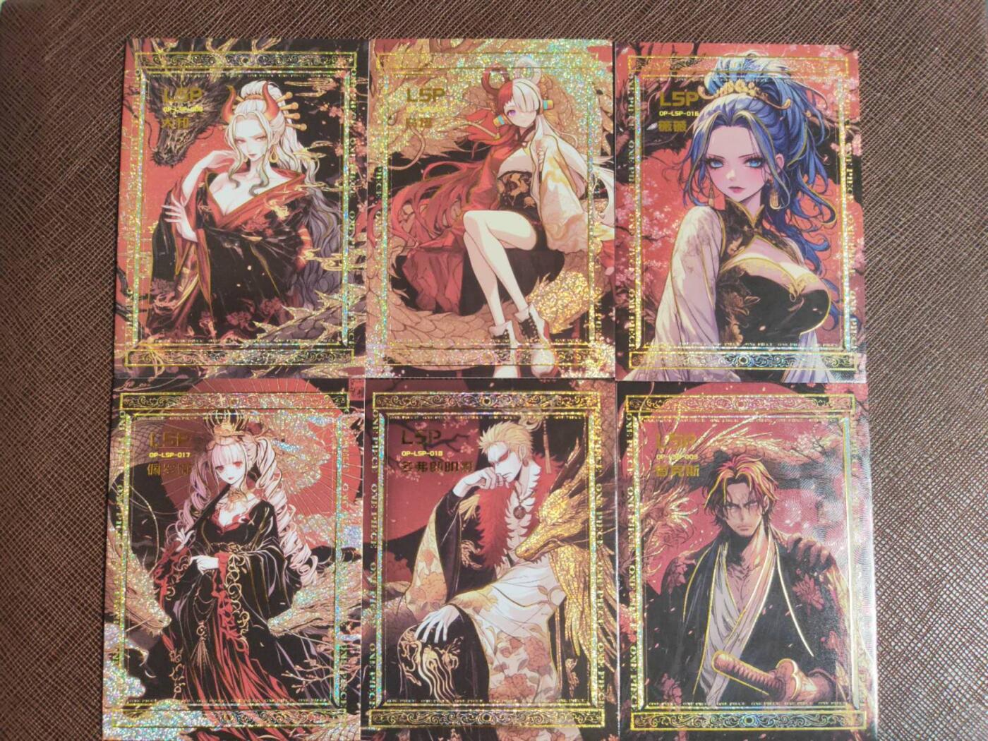 阳大大卡牌拍卖第109期（持续收拍品，周五晚上九点截拍，进群福利早知道）