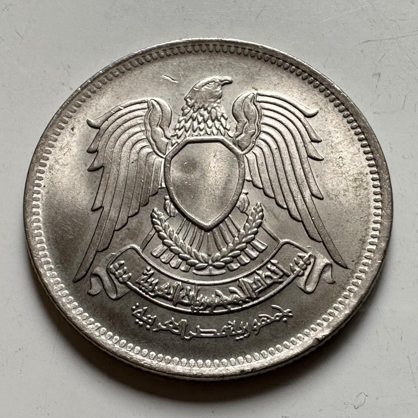 🌹外币初藏🌹🐯2026年第40场   每周二四六晚8️⃣点 世界钱币