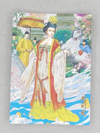 龙虎卡牌-八二场（满200元包邮，无佣金，每周六结拍，欢迎送拍） - 粗闪 奇点 天下归心 双城 -  武则天