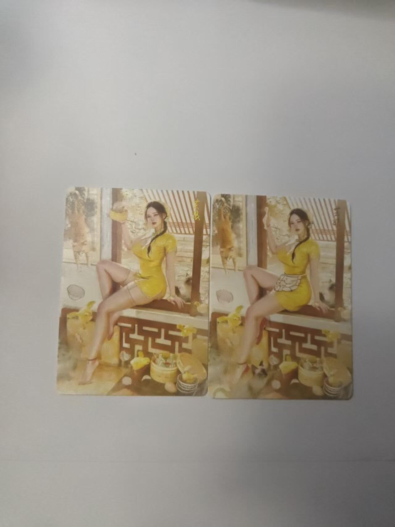 龙虎卡牌-八二场（满200元包邮，无佣金，每周六结拍，欢迎送拍） 幻彩普卡2张 燎原焱卡 刷子人间传 - 芸娘