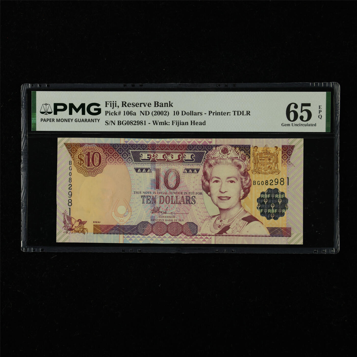 【亘邦集藏】第227期拍卖