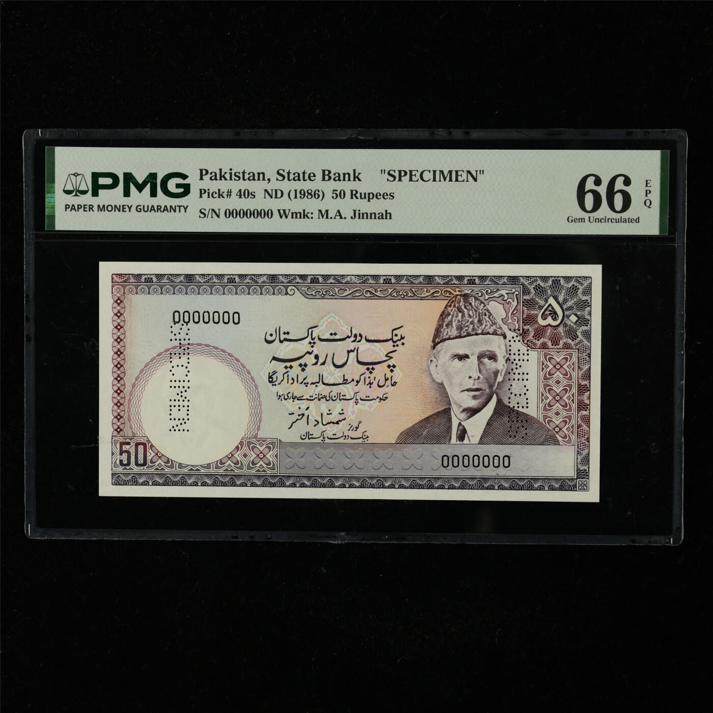 【亘邦集藏】第227期拍卖