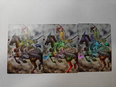 龙虎卡牌-八二场（满200元包邮，无佣金，每周六结拍，欢迎送拍） - 彩闪3张  齐卡文化  梓墨 - 五虎将黄忠 三宫