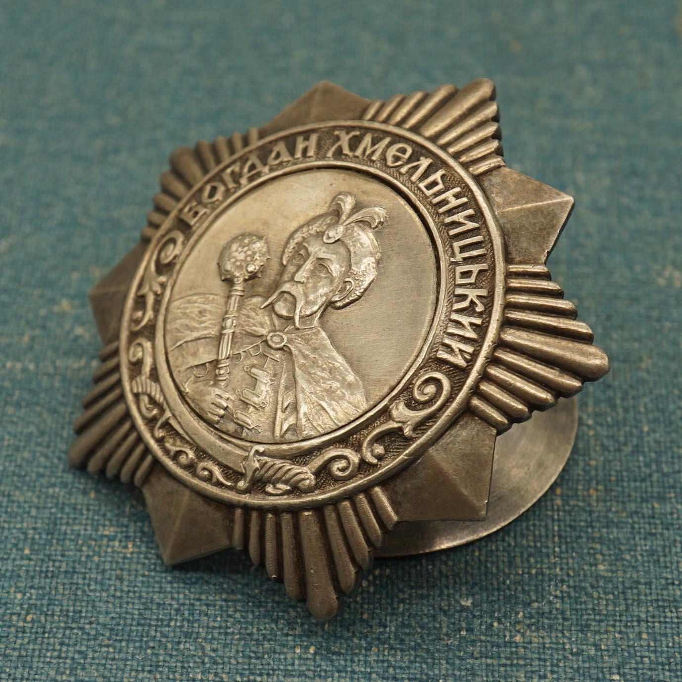 【涛泉堂】苏联3级博格丹勋章 早期双层带证书