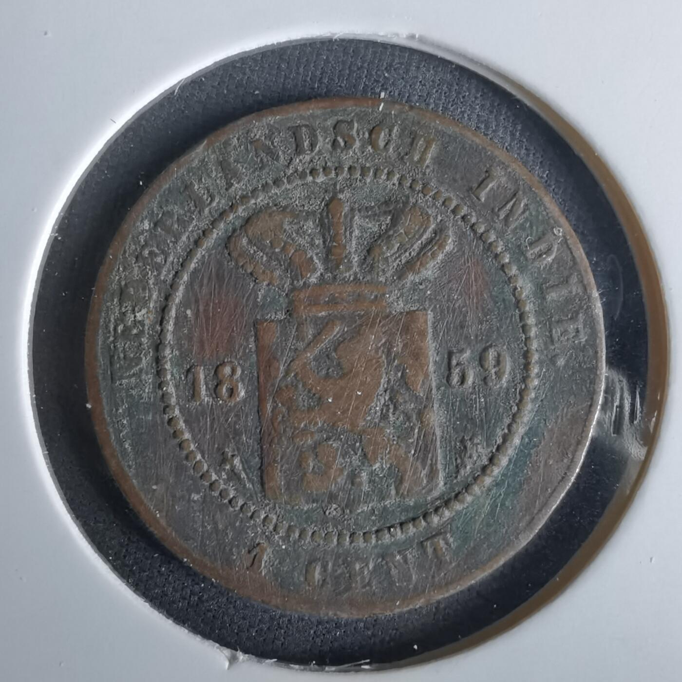 沼泽如烟--第1047场 荷属东印度1859年一分