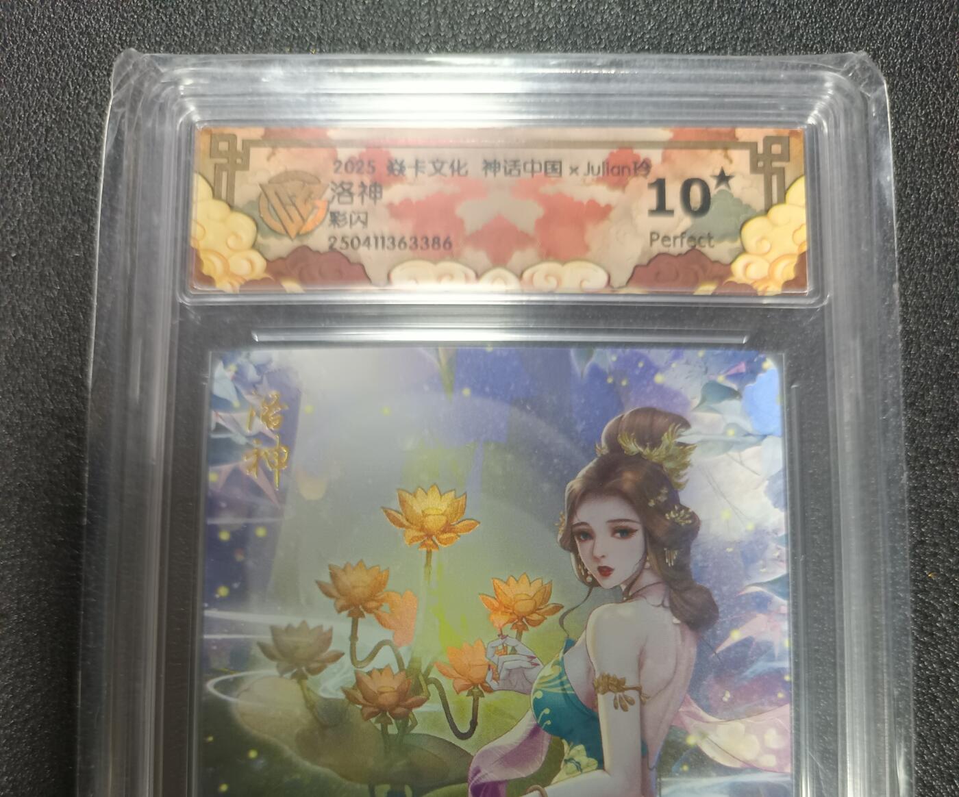 天玑星卡拍第186期《4.9周四截拍》持续收拍收评中 满赠卡需备注