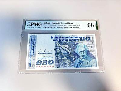 【Blue Auction】世界纸币精拍第807期——18级TOP拍卖/信誉/品质/专业/高效💫 - 爱尔兰 1992年20镑 诗人叶芝 PMG66EPQ 
