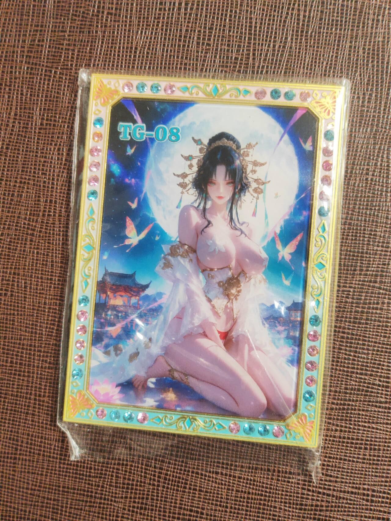 阳大大卡牌拍卖第109期（持续收拍品，周五晚上九点截拍，进群福利早知道）