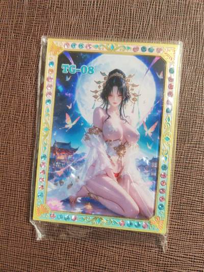 阳大大卡牌拍卖第109期（持续收拍品，周五晚上九点截拍，进群福利早知道） - 【金属卡】秀影文创 嫦娥仙子 限编16/18