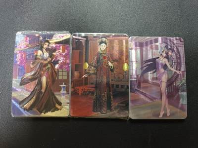 天玑星卡拍第186期《4.9周四截拍》持续收拍收评中 满赠卡需备注 - 宁缺卡牌 历代皇后 粗闪 三包未拆封