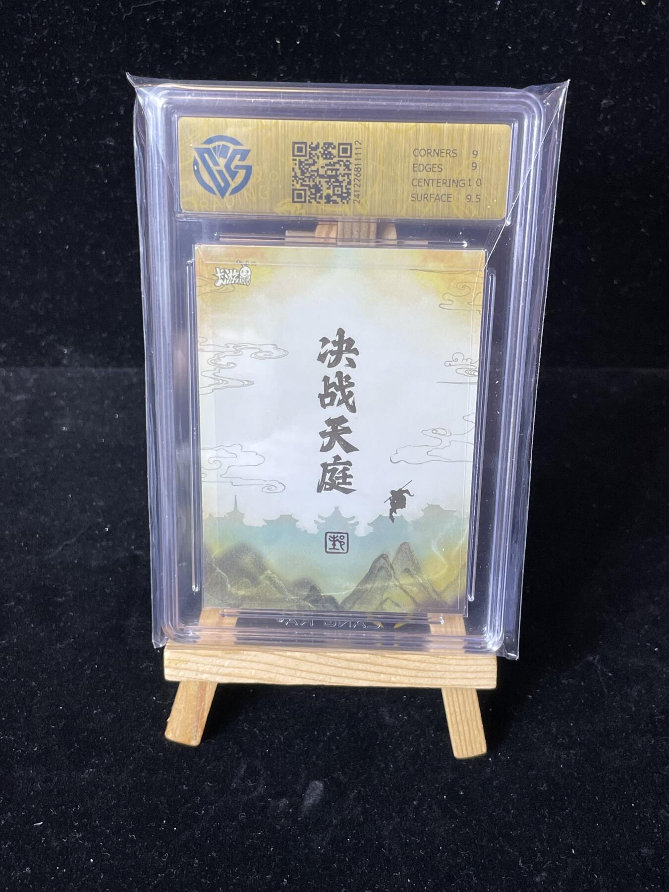 秋原瞳的小店第四十一期——盛夏的时光，即将如约而至