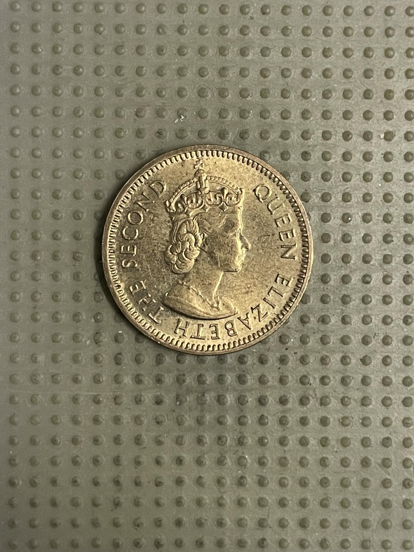 2026年第42场各国散币拍卖（总第192场） 伯利兹1975年5分