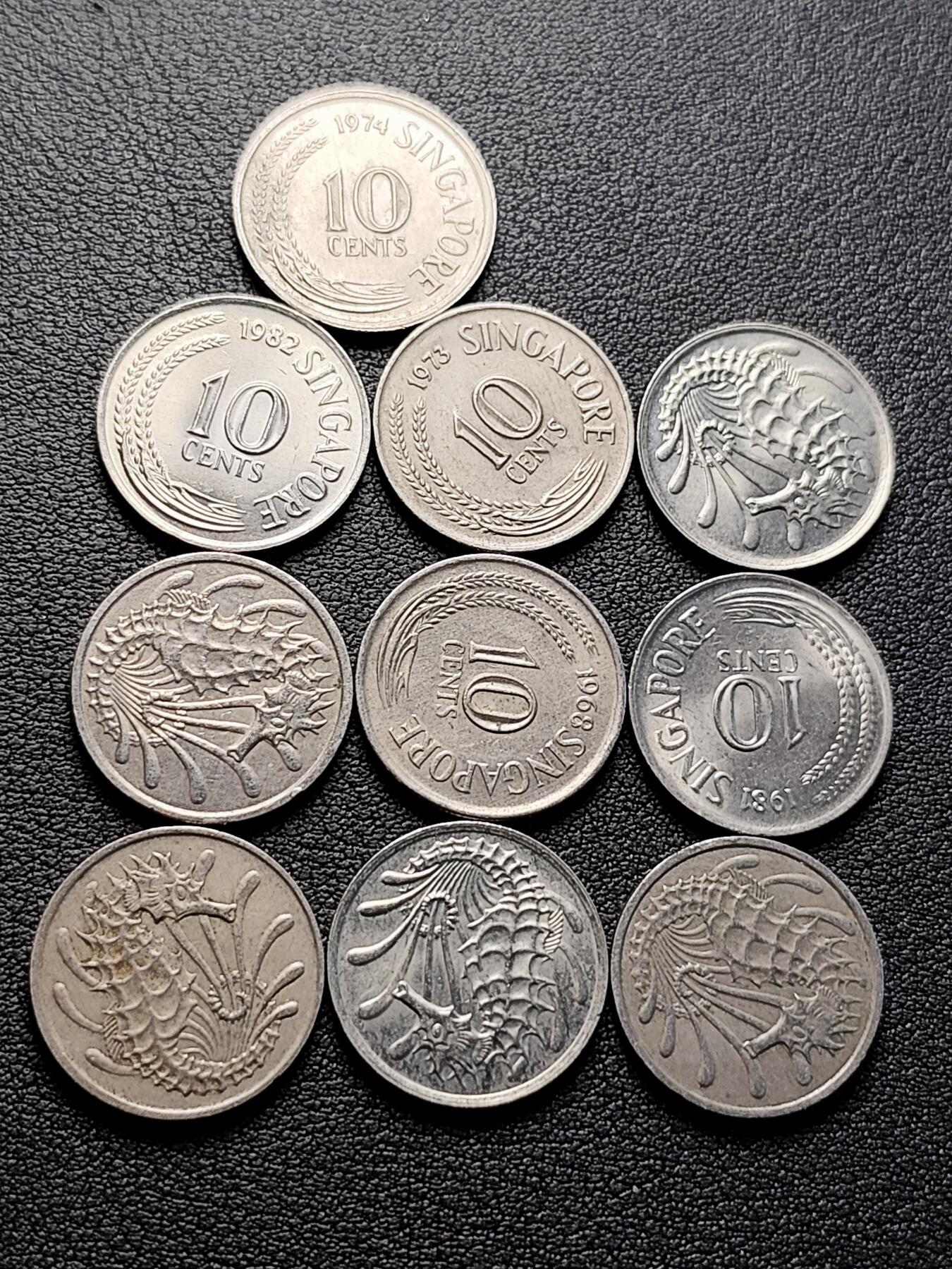 泉币菌-第223场-拍品多 请提前出价(工作原因  发货比较迟缓 已在拍卖规则里面说明 望理解)