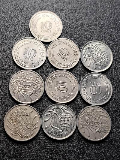 泉币菌-第223场-拍品多 请提前出价(工作原因  发货比较迟缓 已在拍卖规则里面说明 望理解) - 高币值 一组10枚 海马 新加坡10分銅镍币