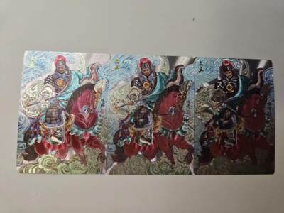 龙虎卡牌-八二场（满200元包邮，无佣金，每周六结拍，欢迎送拍） - 半粗3张  齐卡文化 冯涛 - 文丑 三宫