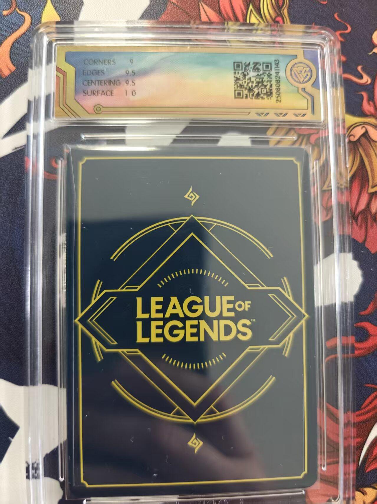 寸草不生 马年 第二期