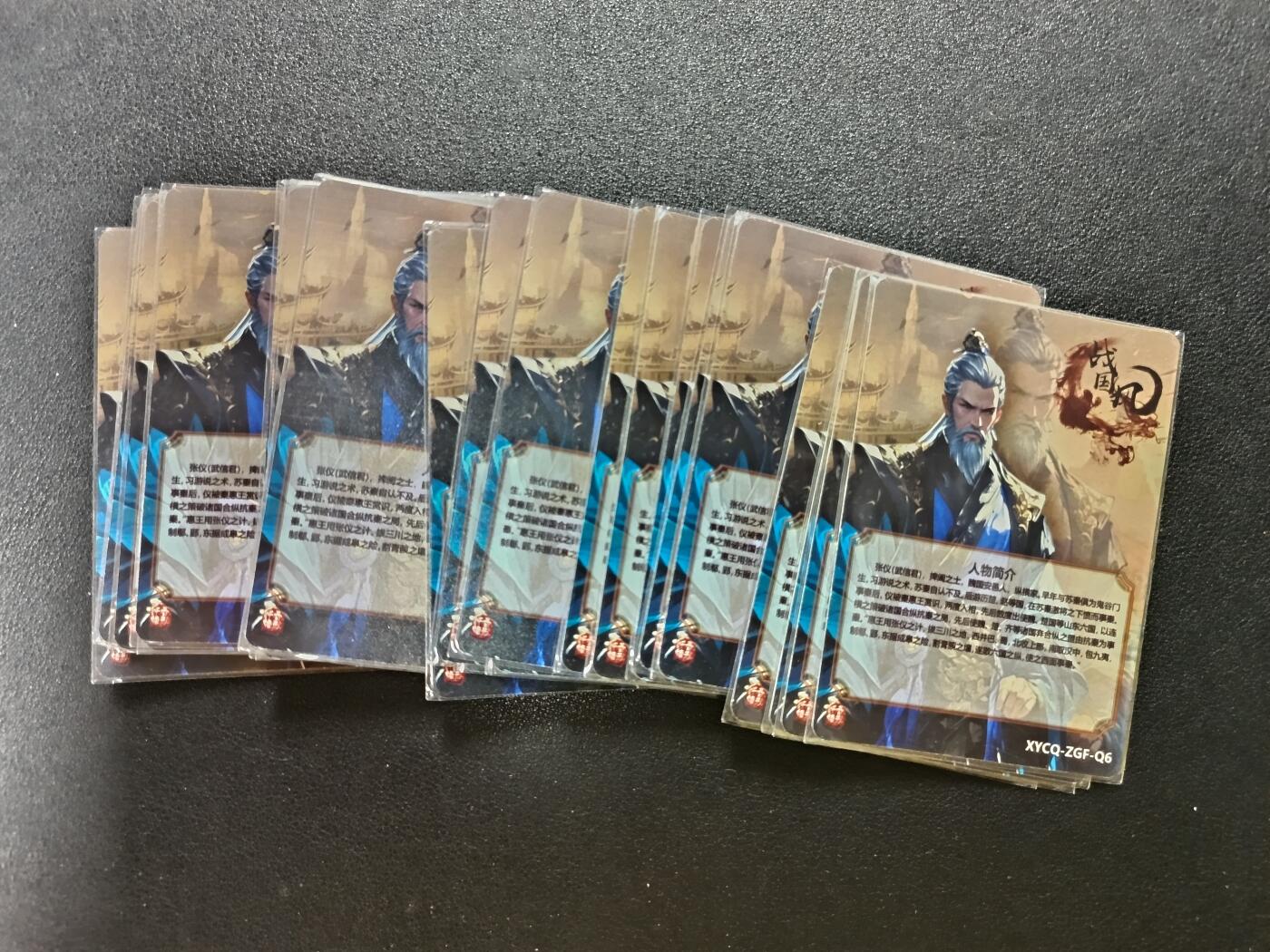 天玑星卡拍第186期《4.9周四截拍》持续收拍收评中 满赠卡需备注