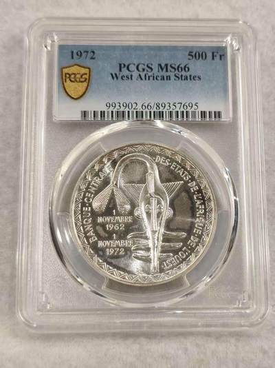 G&W世界散币，银币处理专场（第47场） - PCGS-MS66  中非1972年500法郎  银币