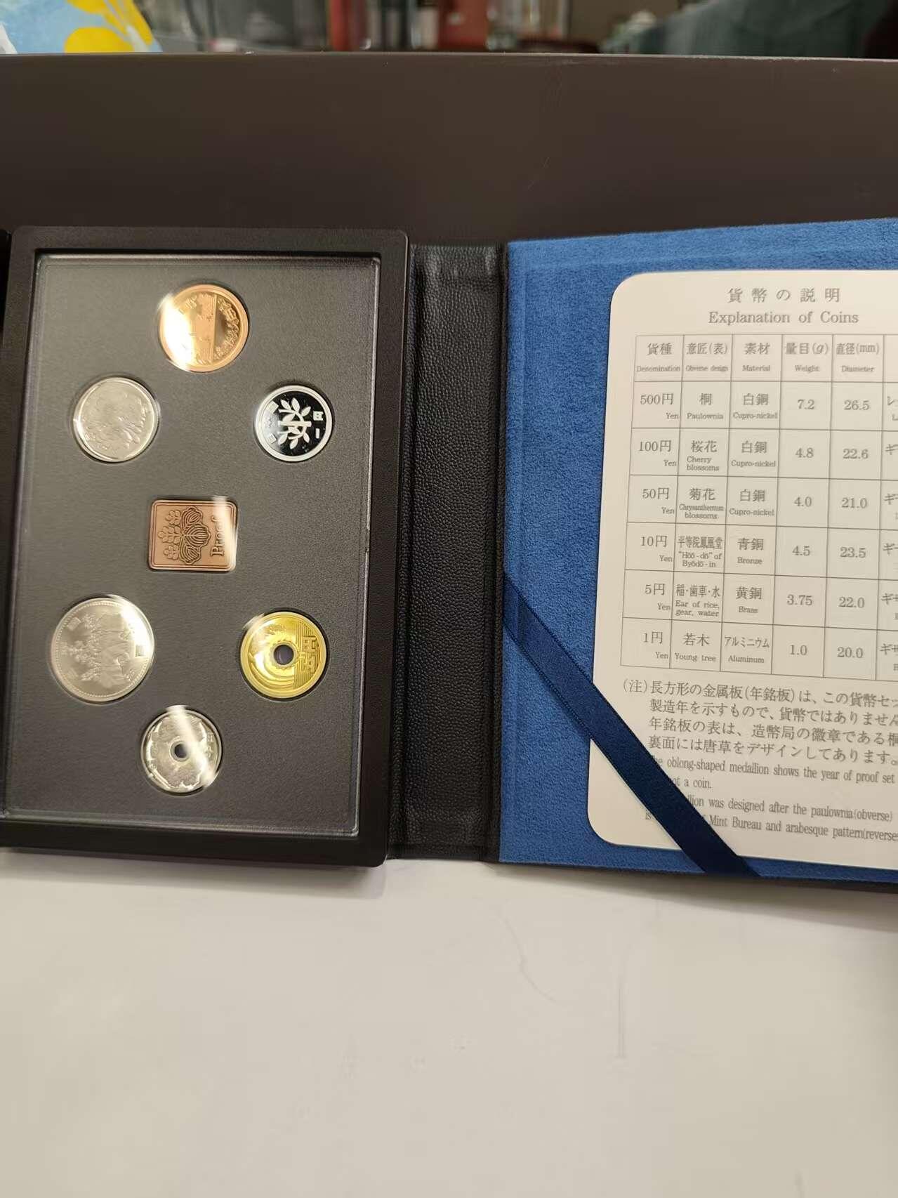 G&W世界散币，银币处理专场（第47场）