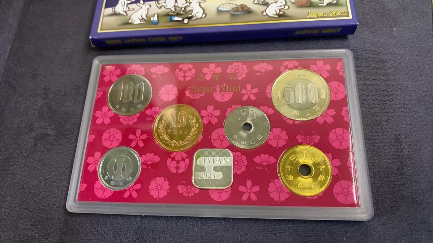 日日生财—方圆世界（全场包邮）第三场 日本2023年（令和5年）硬币套装 原盒装 带有4.3克银章