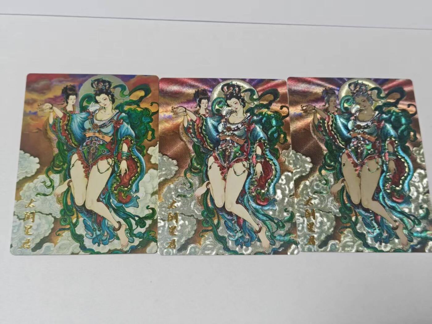 龙虎卡牌-八二场（满200元包邮，无佣金，每周六结拍，欢迎送拍） 彩闪+半粗+全粗  韵卡文化 梦韵西游 韦清瑀 - 太阴星君 三工艺