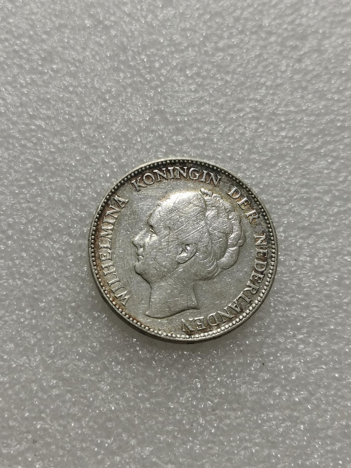 天下钱庄专场欢迎参拍 荷兰威廉敏娜女王1盾银币