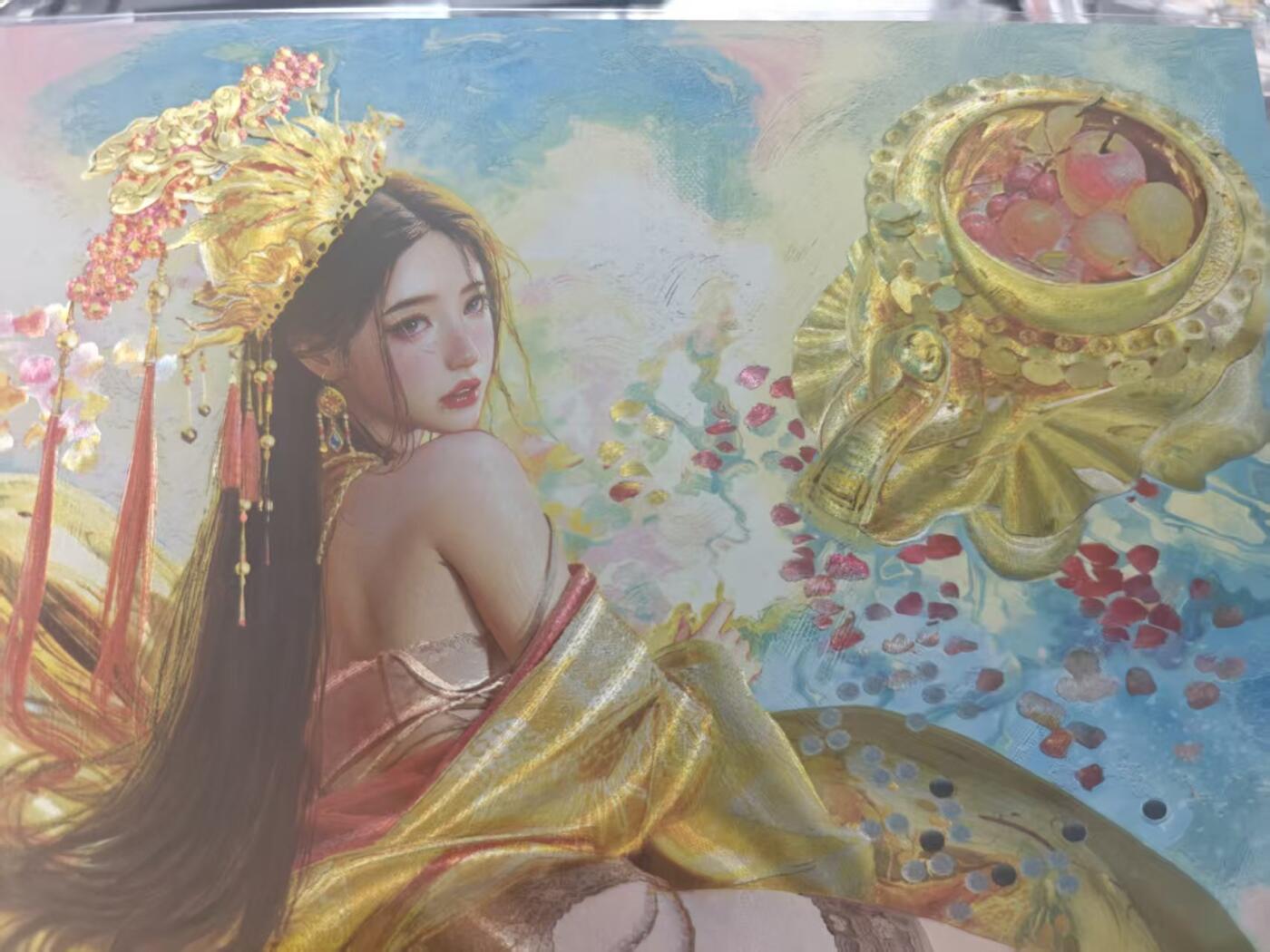 寸草不生 马年 第二期