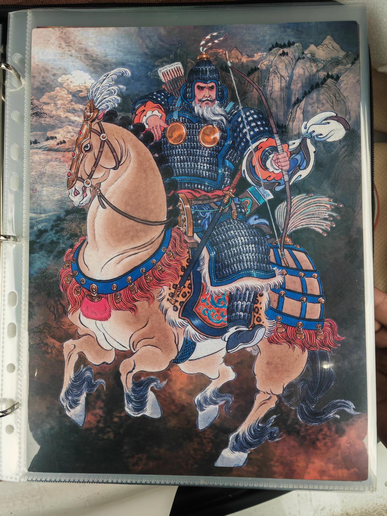 阳大大卡牌拍卖第109期（持续收拍品，周五晚上九点截拍，进群福利早知道）