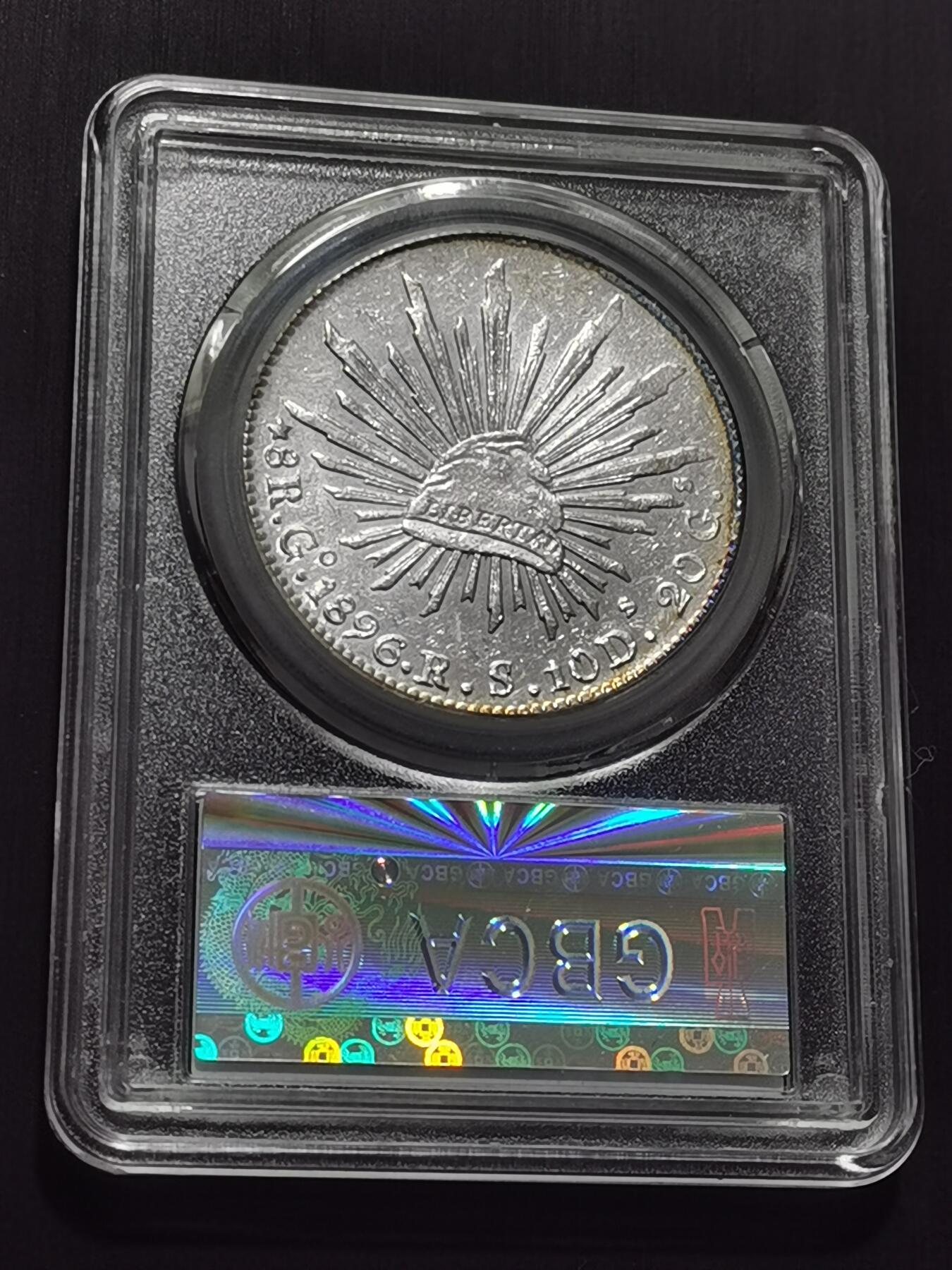 天下钱庄专场欢迎参拍 公博评级AU58墨西哥鹰洋