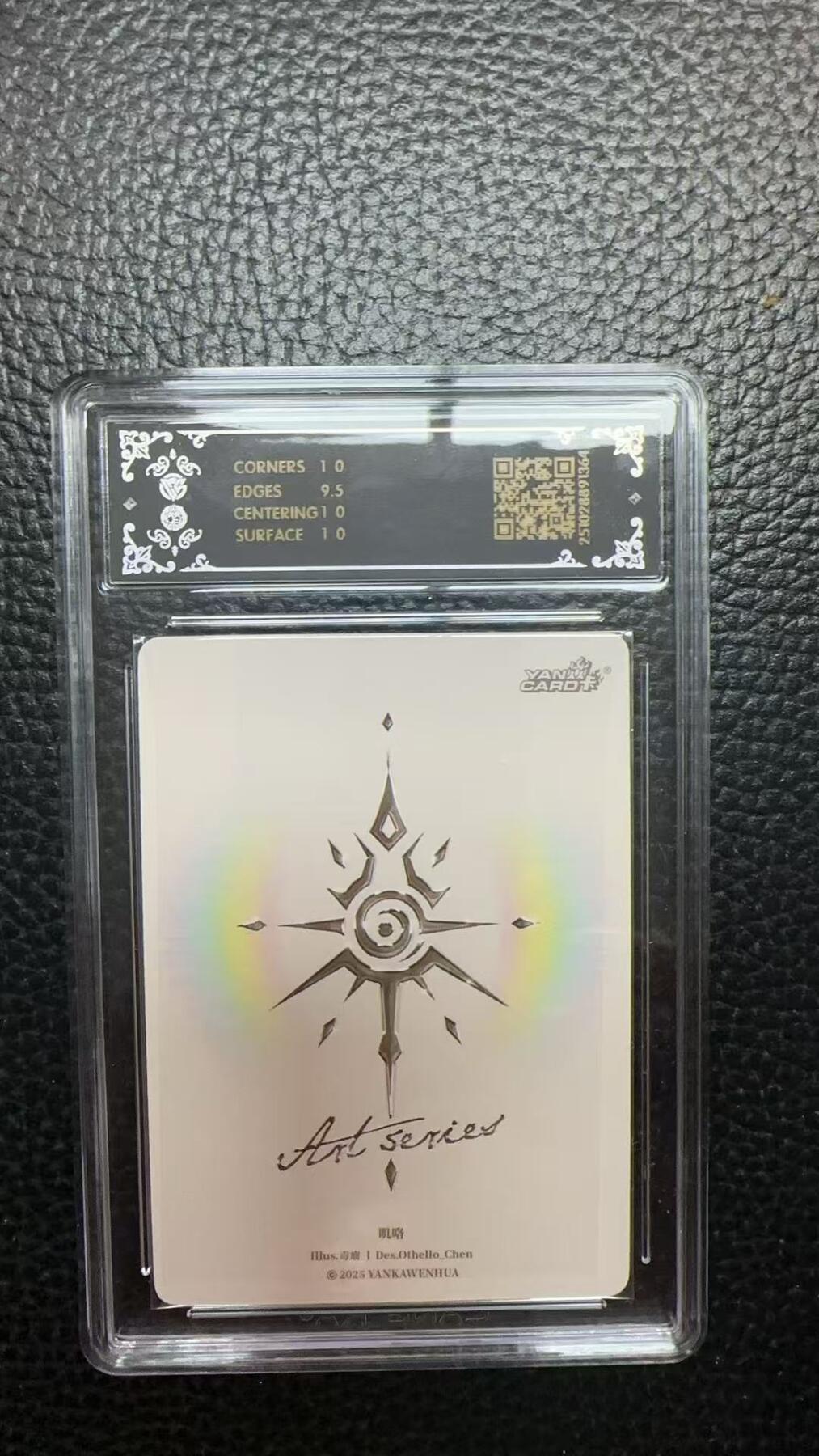 寸草不生 马年 第二期 2025 焱卡文化 Art系列x毒瘤
叽格
炫彩 10P