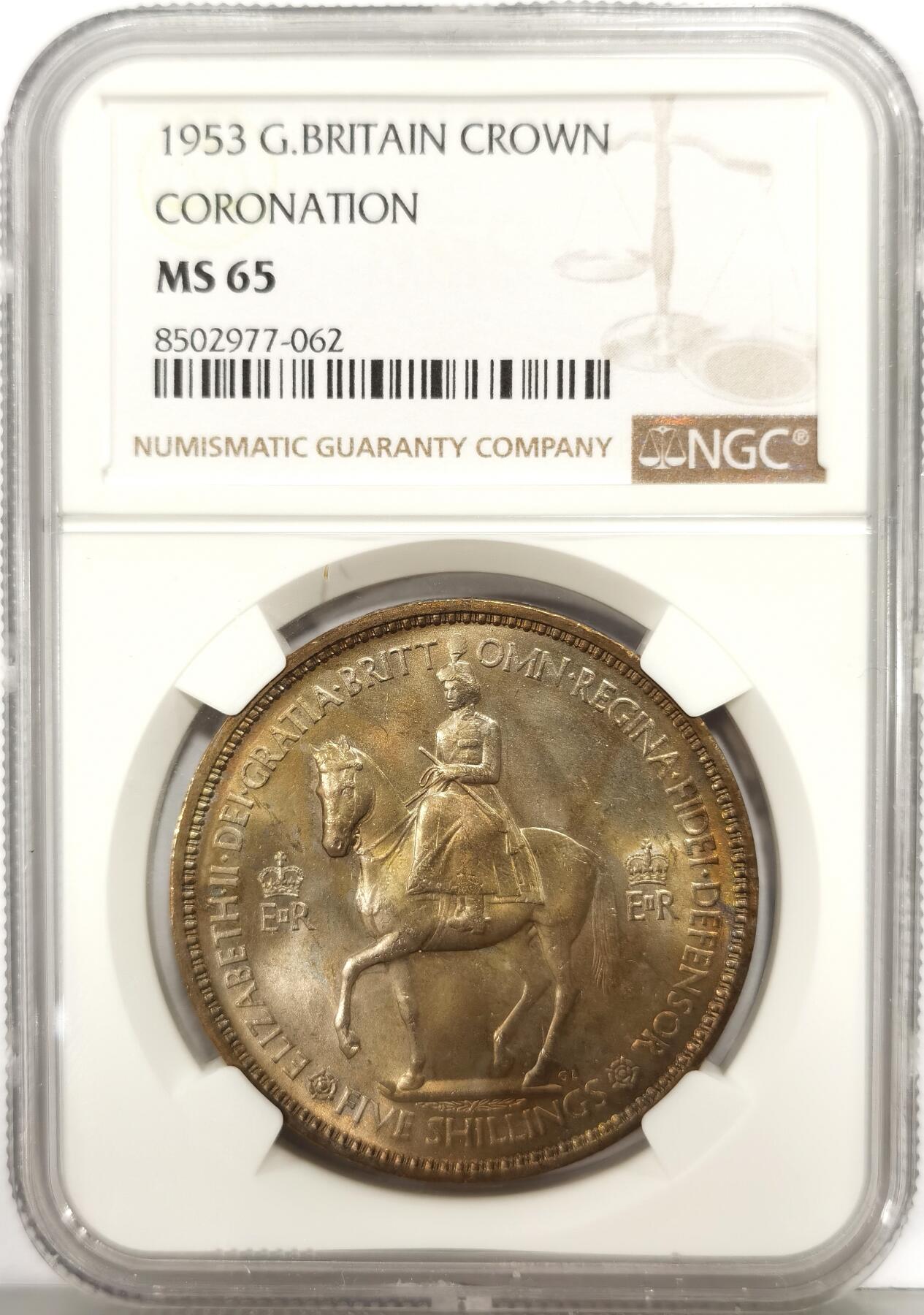 博洋堂世界钱币拍卖第168期（全场包邮） NGC MS65 英国1953年伊丽莎白二世登基纪念克朗，少见高分五彩
