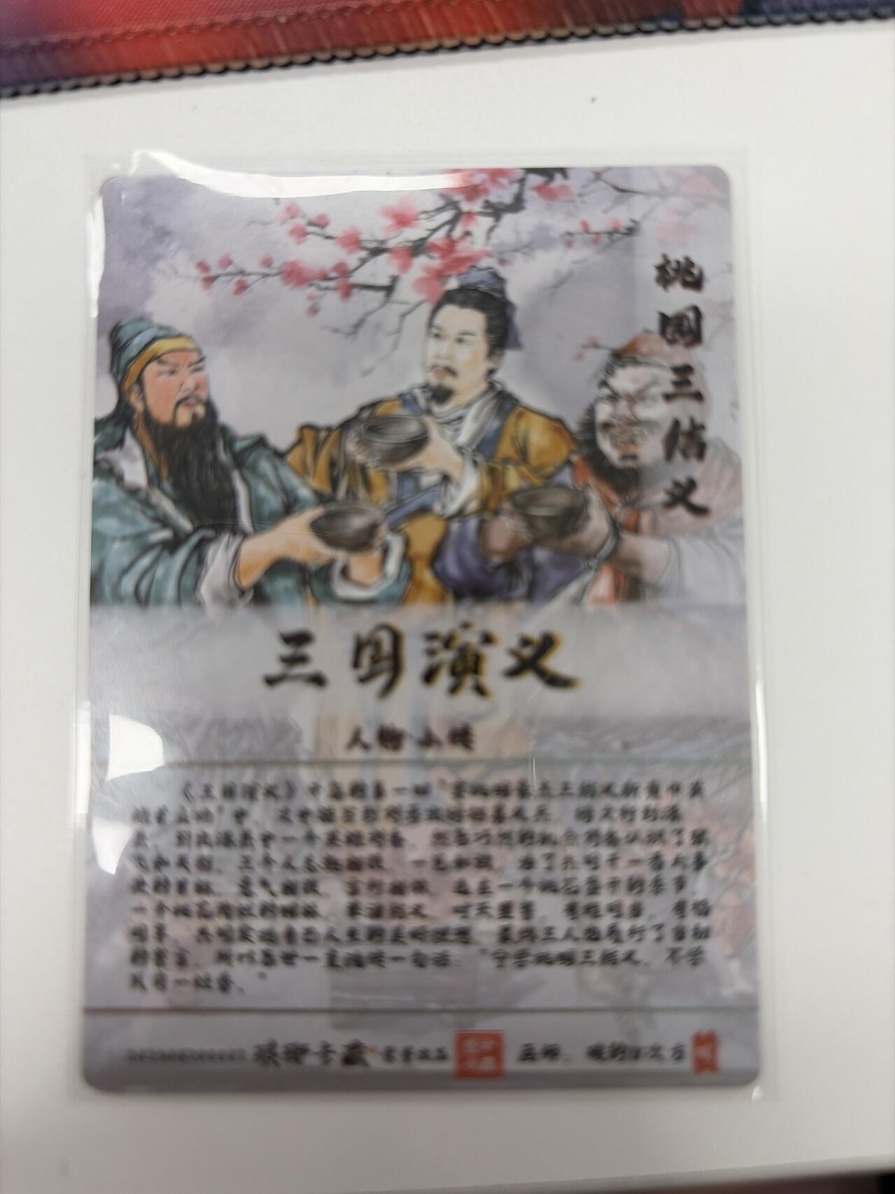 麦趣喜第五场   (4月10号周五晚上22点截拍，专注买家市场，福利拉满) 