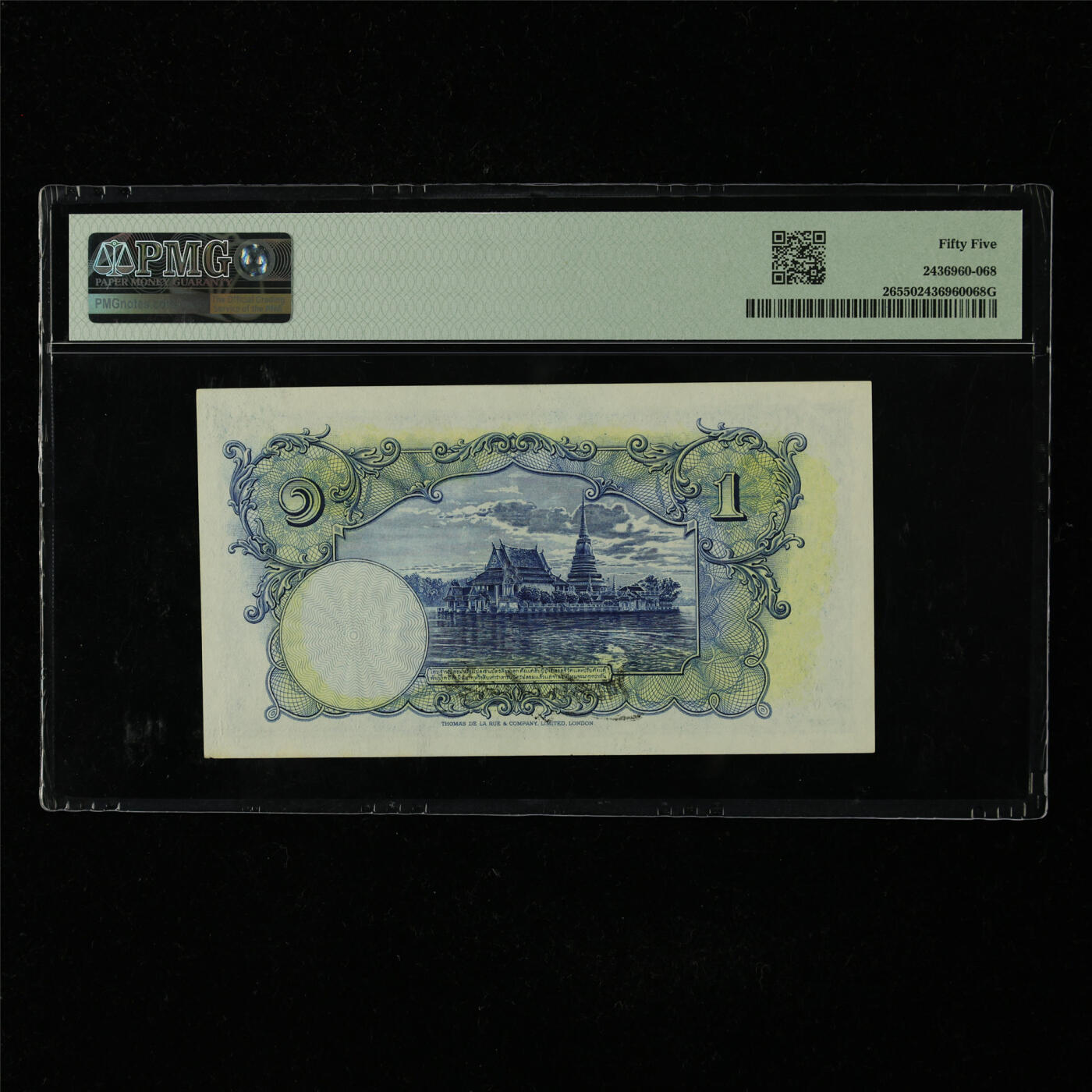 【亘邦集藏】第227期拍卖 1935-38年 泰国1泰铢 PMG 55 C/18 62959