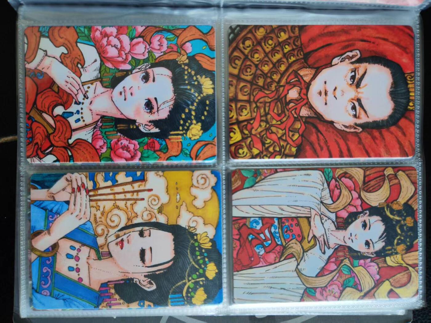 阳大大卡牌拍卖第109期（持续收拍品，周五晚上九点截拍，进群福利早知道）