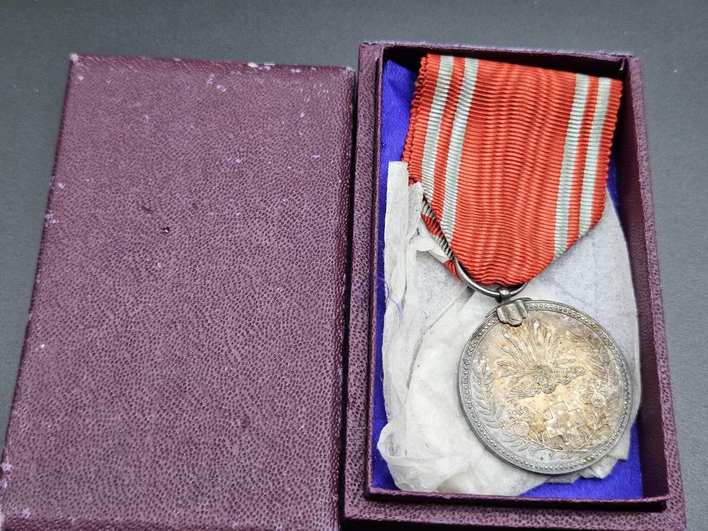 0元起拍勋章 第345期 咸鱼国勋章拍卖专场 4月12日（周日）下午6：00开始