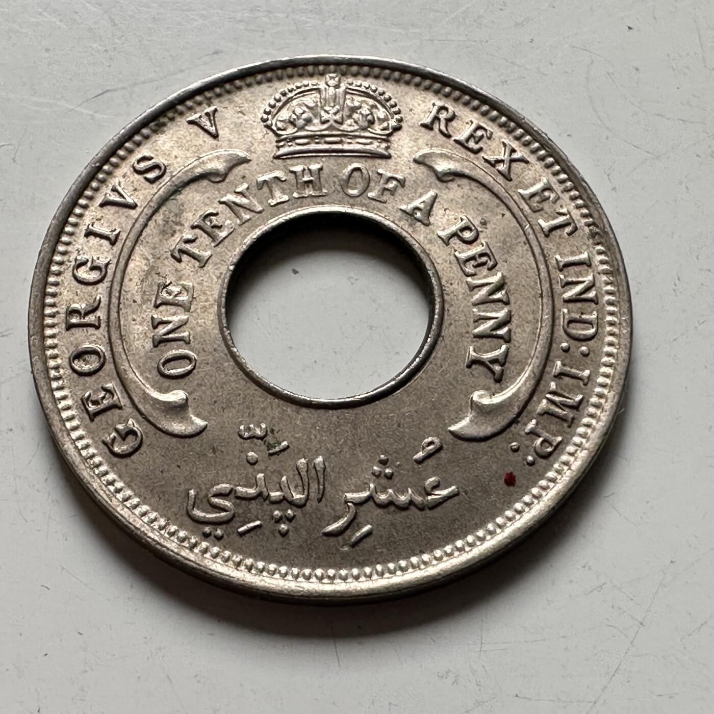 🌹外币初藏🌹🐯2026年第40场   每周二四六晚8️⃣点 世界钱币 英属西非1930年1/10便士