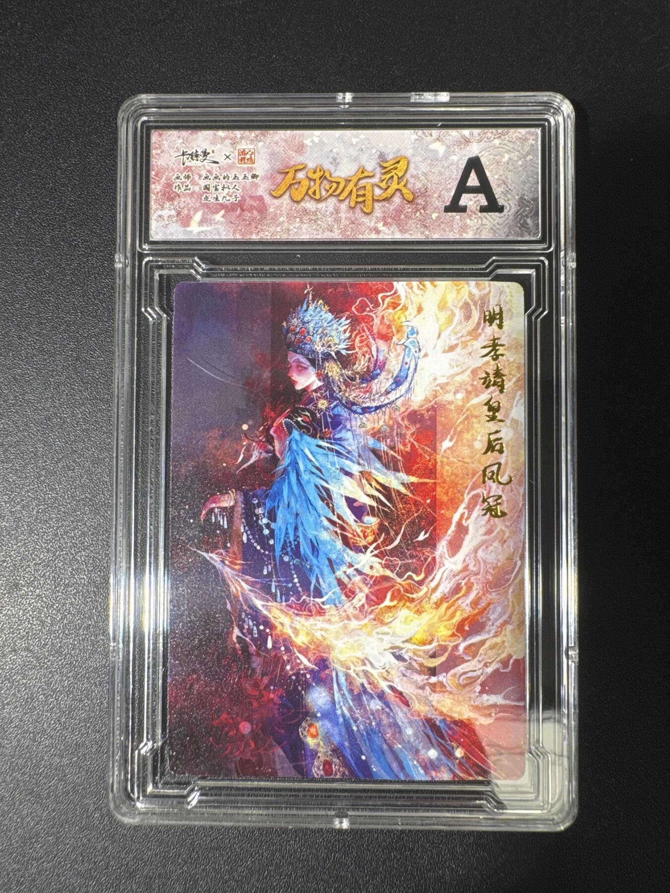 NO.29 好又多金牌大场，每周一站式配齐，方便凑单！（卖家送拍0抽成！周6晚9点截拍！）