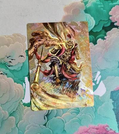 龙虎卡牌-八二场（满200元包邮，无佣金，每周六结拍，欢迎送拍） - 粗闪 卡德曼 杆子西游 - 南山大王