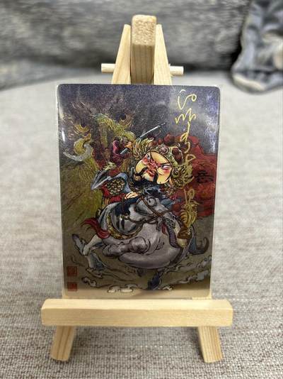 喜灰玩卡拍卖第七期，接拍品0佣金，欢迎送拍，释放现金流，让自己有资金可以购买更多喜欢的卡牌，让别的卡友能淘到更多心仪的卡牌 - 【亲签】卡玩帕克 满江红系列 白眼看世界老师 亲签 折光粗闪 岳飞