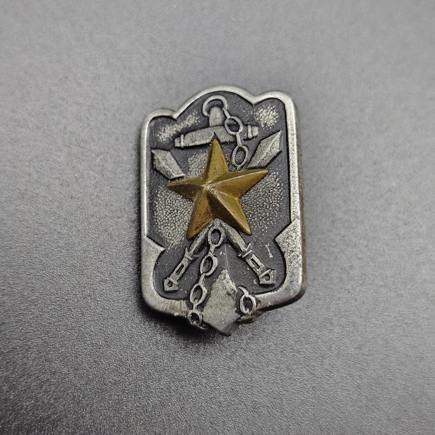 0元起拍勋章 第345期 咸鱼国勋章拍卖专场 4月12日（周日）下午6：00开始