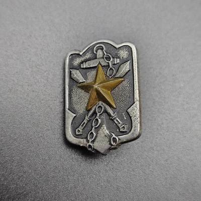 0元起拍勋章 第345期 咸鱼国勋章拍卖专场 4月12日（周日）下午6：00开始 - 日本战时在乡军人会徽章