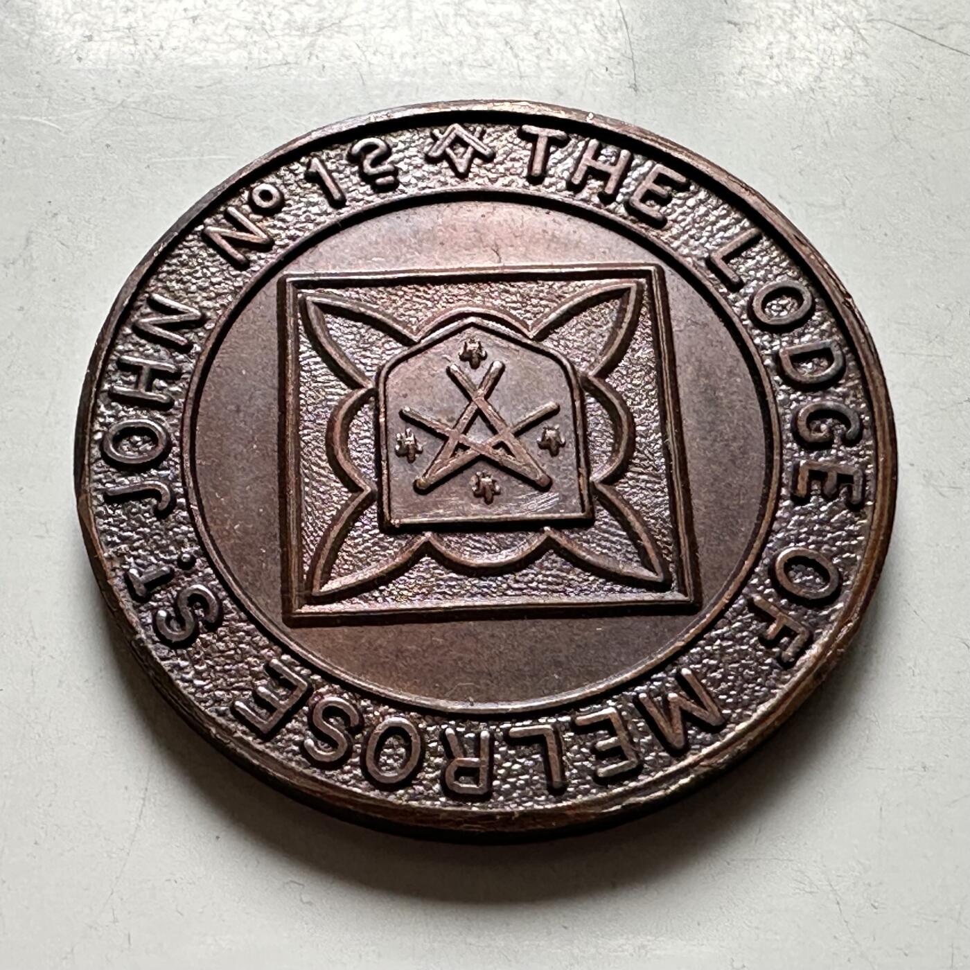 🌹外币初藏🌹🐯2026年第40场   每周二四六晚8️⃣点 世界钱币 英国共济会 20世纪初一便士代用币 28.8毫米