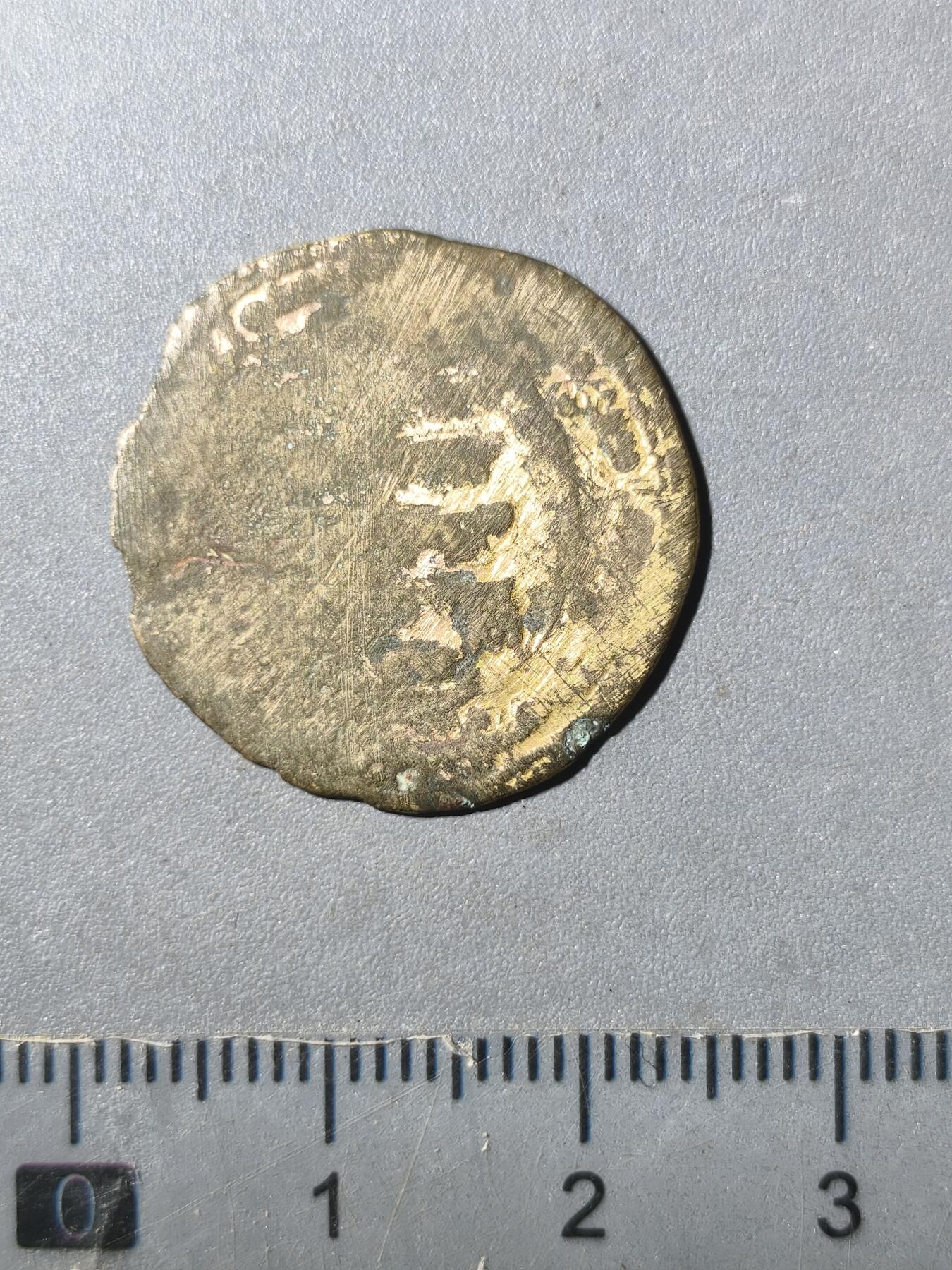 125期新疆红钱粟特钱币丝路钱币专场 伽色尼王朝（铜镀金铜币）