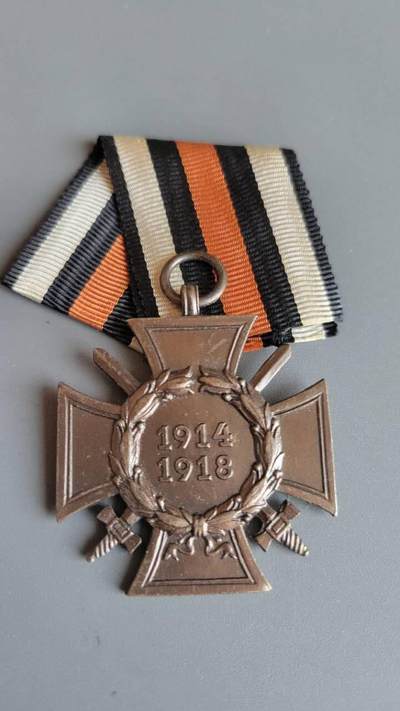 嘉宝良覃世界勋赏第26期拍卖 - 德国一战战争十字奖章