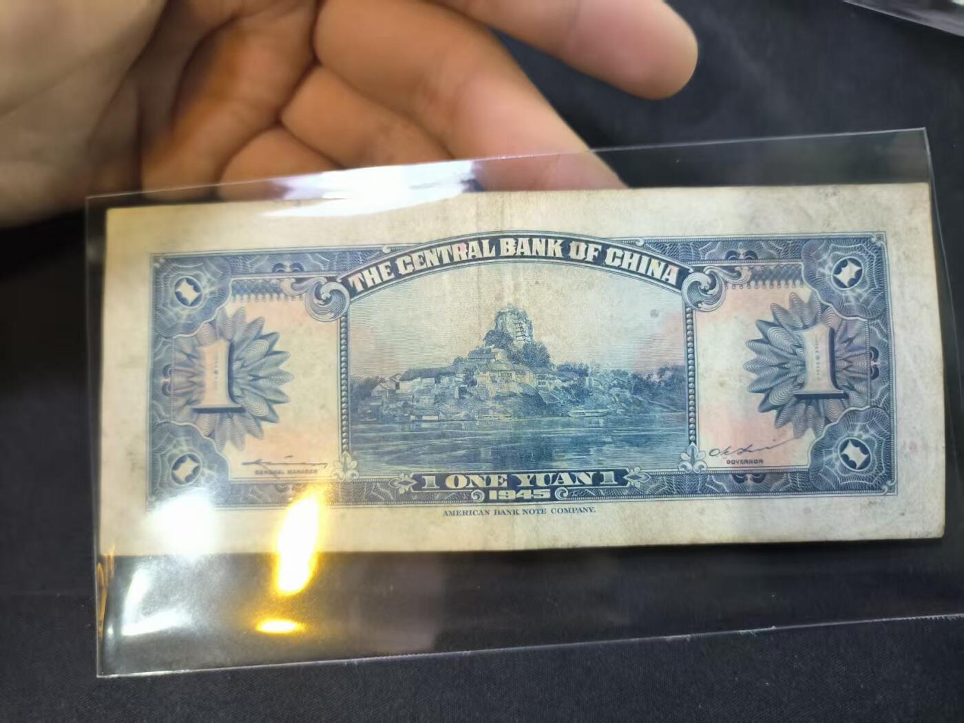 云宸嘉赏-勋臻佳藏四月精品甄选场次（低佣 一元一手）