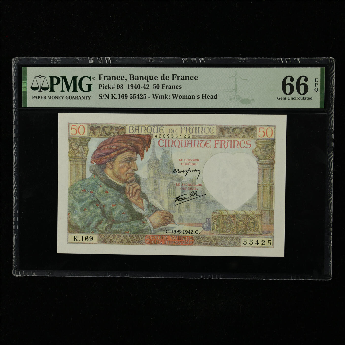 【亘邦集藏】第227期拍卖