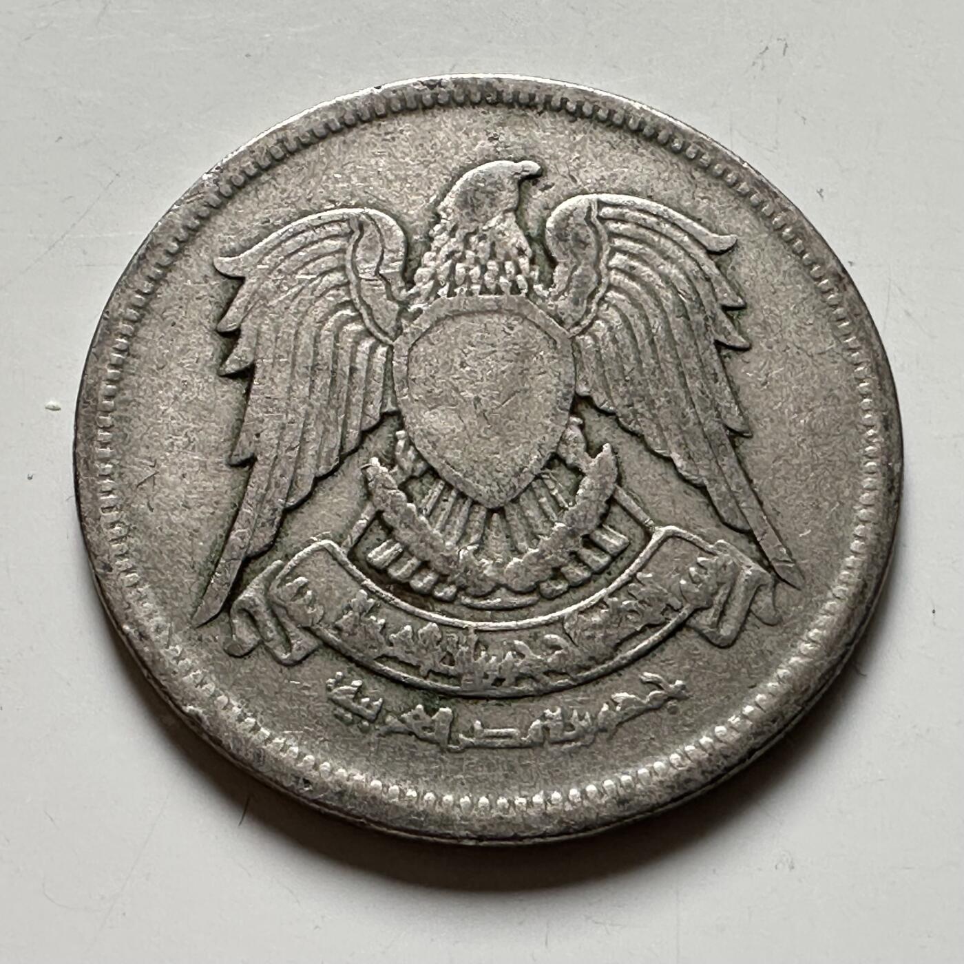 🌹外币初藏🌹🐯2026年第40场   每周二四六晚8️⃣点 世界钱币