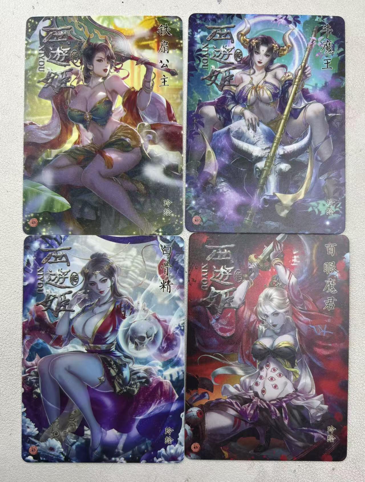 NO.29 好又多金牌大场，每周一站式配齐，方便凑单！（卖家送拍0抽成！周6晚9点截拍！）