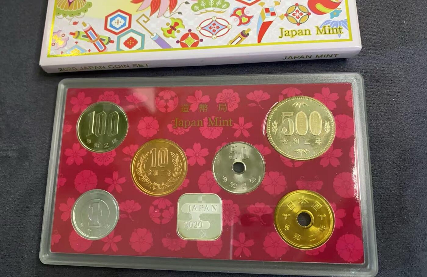 日日生财—方圆世界（全场包邮）第三场 日本2020年（令和2年） 硬币套装 原盒装 带有4.3克银章